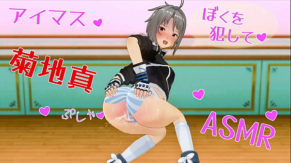 無修正アニメ　アイドル真が発情潮吹きセックス、たっぷりフェラごっくん thumbnail