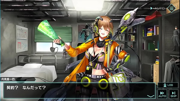 トウキョウ ネクロ 小津アンジェリーナ