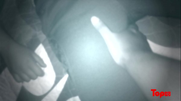 Que Rica Cogida thumbnail