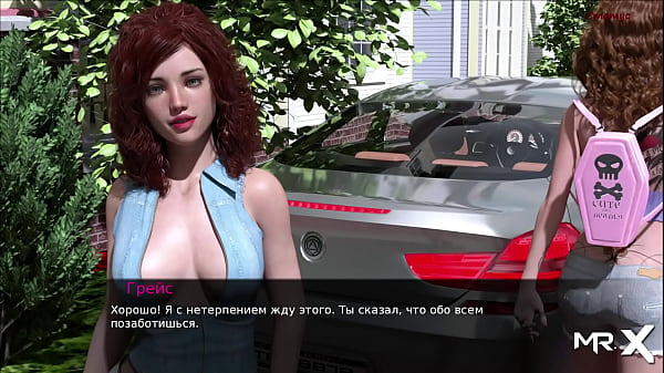 Pine Falls - Wanted a Cock But_He Won't Get Up_# 36