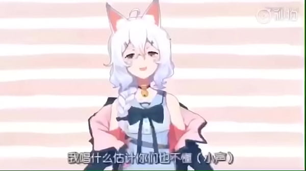 验证视频