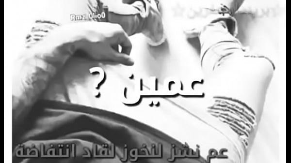 كحبه تنتاك من صرمها