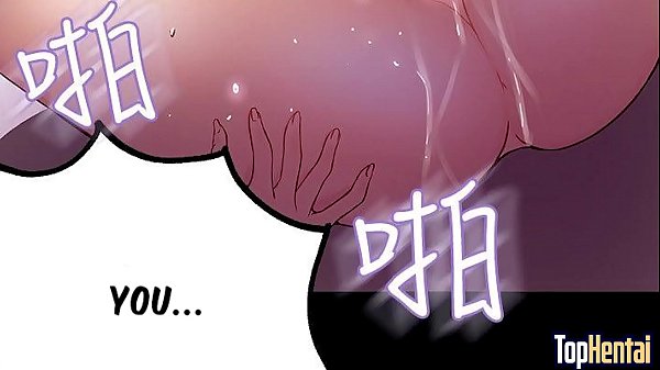 PCRoom Bang Episode 12