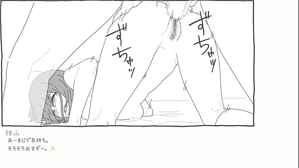 寝取られ風俗 日本語版 フルギャラリー