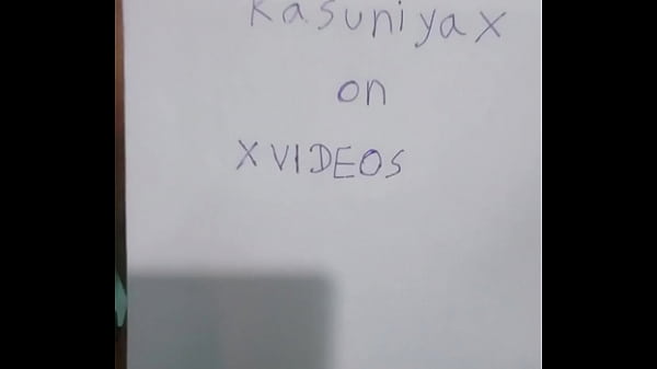Verification video