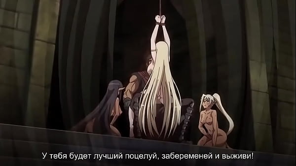 Русскаяозвучка_чёрного пса 5