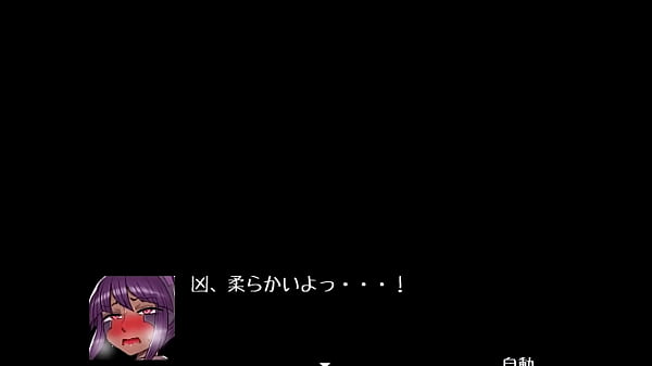 Nonton Sannmainoohuda thumbnail