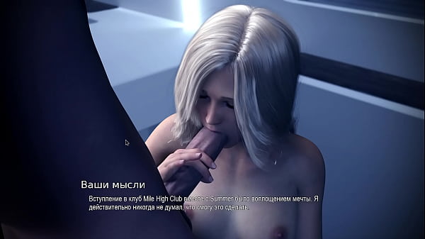 Play MP4 - Complete Gameplay - College Bound&colon; Arctic Adventure&comma; Part 4