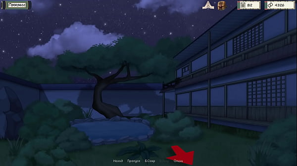 Проходження гри Тренер Куноічі Частина 8  1234567891011121314151617...112Next SEXBOKEP adalah Website Bokep Indonesia Terbaru dan Terlengkap Gratis dimana Anda dapat menonton streaming video bokep dan download vidio bokep terbaru yang sedang viral dengan aplikasi bokep android, Aplikasi bokep free download simontok app terbaru 2026 for PC Mobile Online dan HP     Contact Us   DMCA   Disclamer   Privacy and Policy   Conditions of Use  &copy; 2026 SEXBOKEP All rights reserved