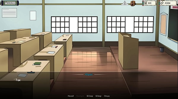 Проходження гри Тренер Куноічі Частина 8