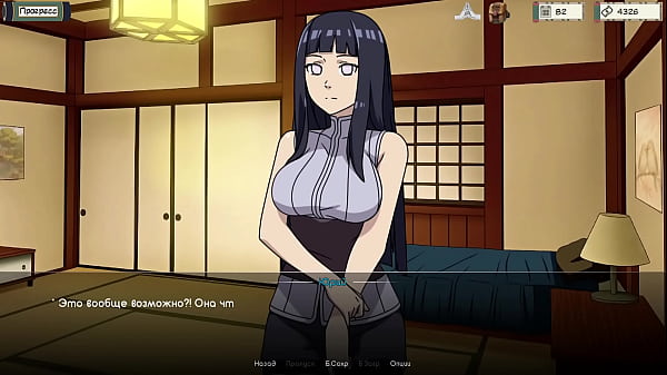 Проходження гри Тренер Куноічі Частина 8