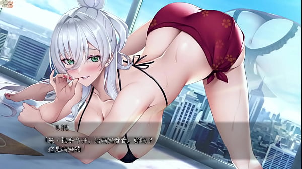 Play MP4 - EP4 Two people play an erotic role-playing game&comma; time limit is 30 minutes &lpar;bubble bath&rpar;