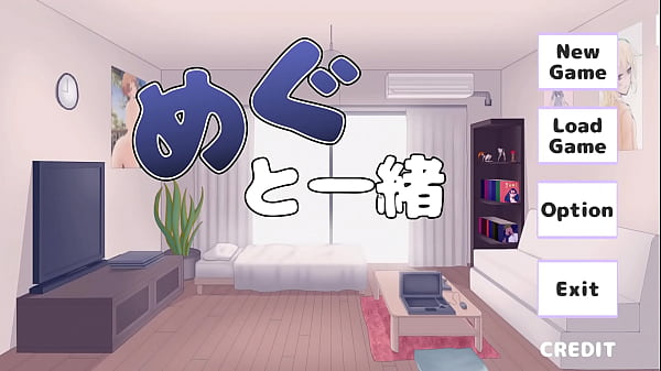 A girl running away from_home game Great_With megu Ep 1