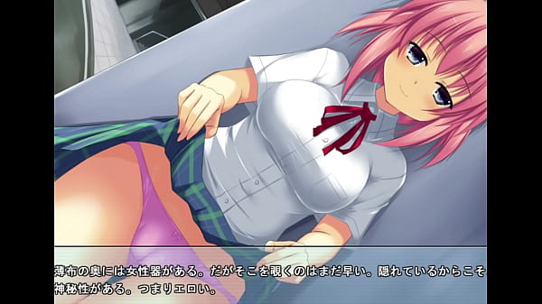 Mmm Pink Sexy_Girl From NeighBorHood and Her EcchiJob_AfterLesson ShortMovie