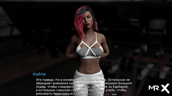 Play MP4 - WaterWorld -  Girl Training Don't Peep E1 &num;6