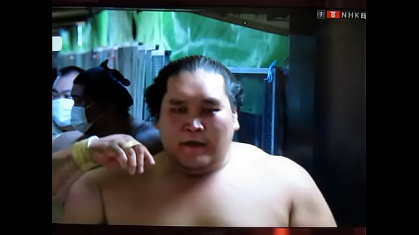 白鵬の八百長相撲　800万円 