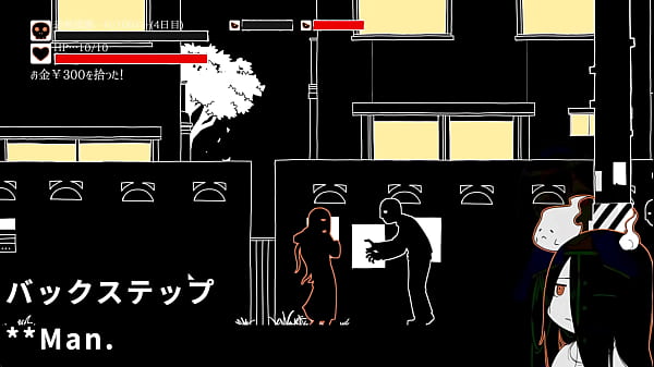 The lady ghost who appears on tv learn boxing techniques2 2 