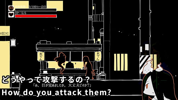 Nonton The Lady Ghost Who Appears On Tv, Learn Boxing Techniques2/2 thumbnail