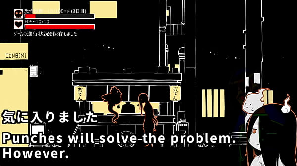 The lady ghost who appears on tv learn boxing techniques2 2 