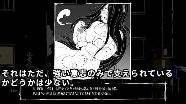 Beat Curse Machine translated subtitlestrial var 2 2