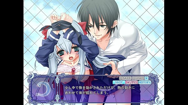 Under the Moon_Leni 4