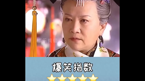验证视频