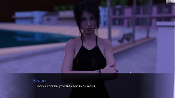 Прохождение игры Лето с Мией 2 Часть 2