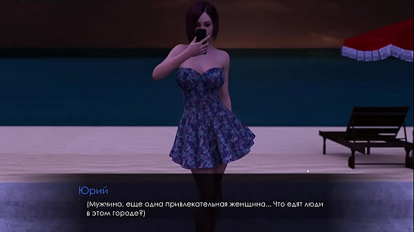 Play MP4 - Complete Gameplay - Summer with Mia 2&comma; Part 2