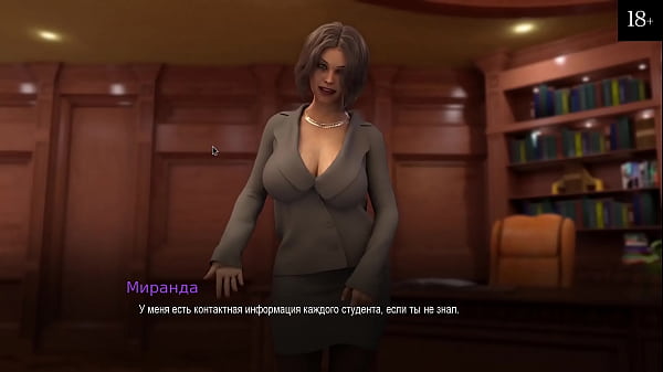 Play MP4 - Complete Gameplay - Bound&comma; Part 4