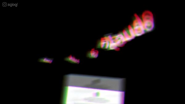 MC Igu_Nicole Bahls Tipografia_Shadow World