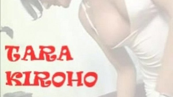 Nonton Tara Kiroho : Batucada! thumbnail