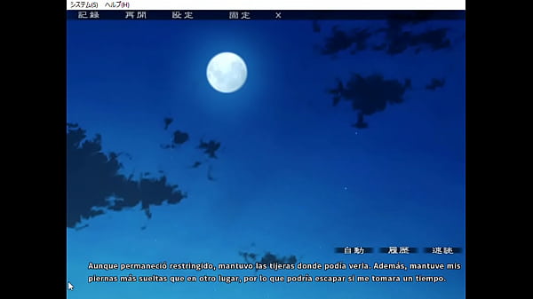 Play MP4 - Mam&aacute; Masoquista y ninfomana Hentai Parte 11 Ruta 1