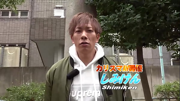 ナンパと言えばこの男！しみけんがまたまたやってきました。ターゲットは美魔女！冴えわたる話術で西新宿で大暴れするしみけん！街行く女性に独自のテンションの高さで声をかけまくるしみけん！ thumbnail