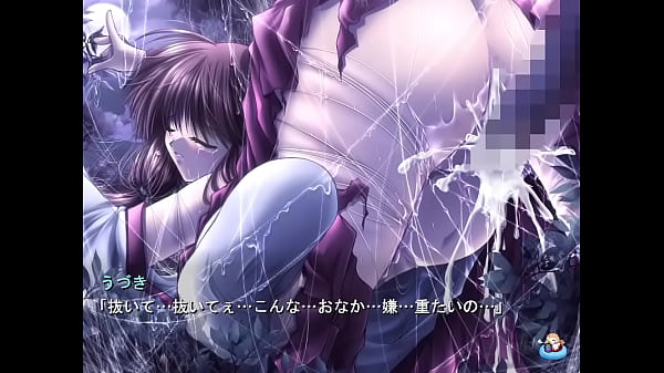 鬼神楽18 うづき 大蜘蛛