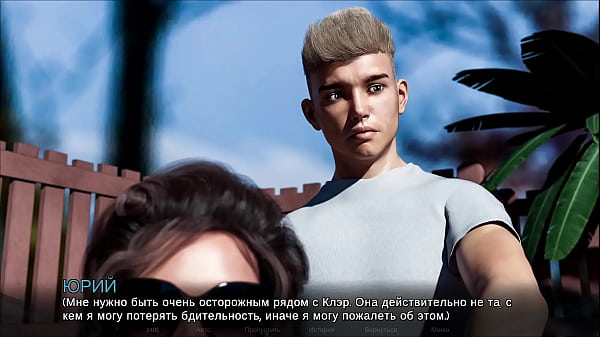 Play MP4 - Complete Gameplay - Timestamps&colon; Lost Love&comma; Part 11