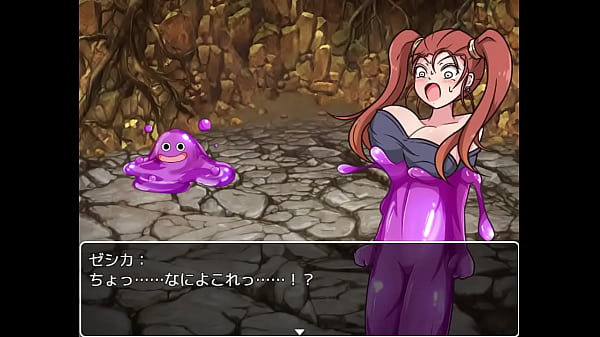 Nonton ニッチクエスト　巨乳魔法使いと thumbnail