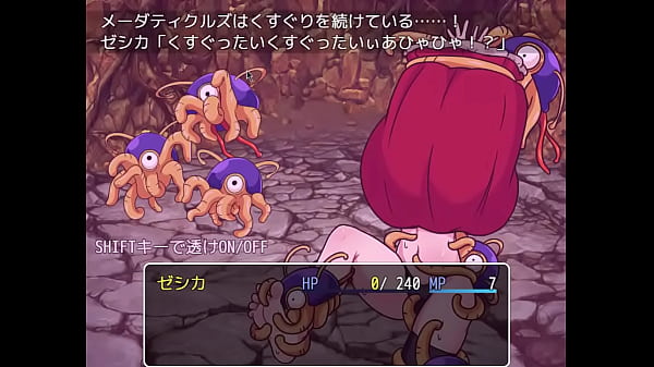 Play MP4 - ニッ畜エスto