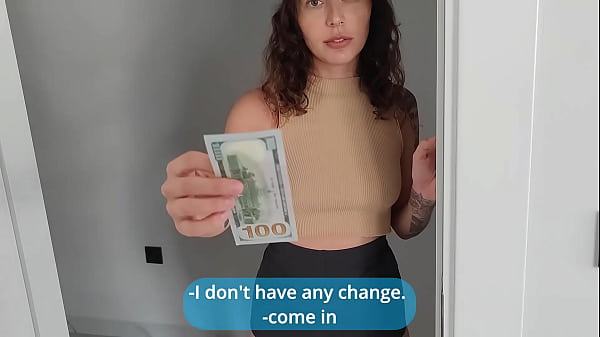 The courier didnt have_any change I Fuck her inAss