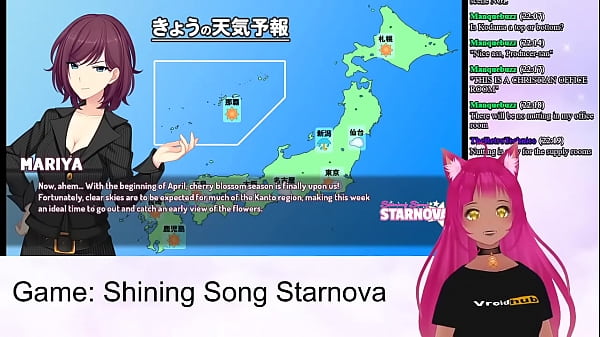 Vtuber lewdneko plays shining song starnova mariya route part 1 