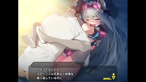 対魔忍RPGX クリア ローベル その2