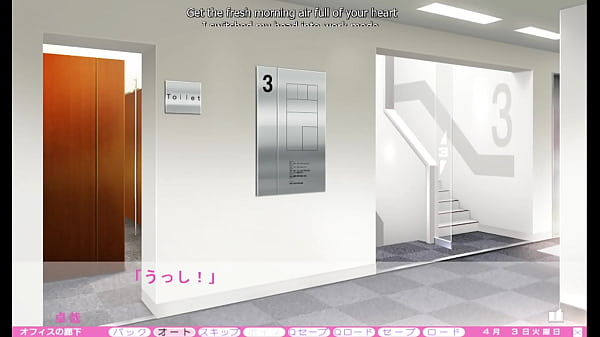 Erotica Yuuwaku - Part 37 thumbnail