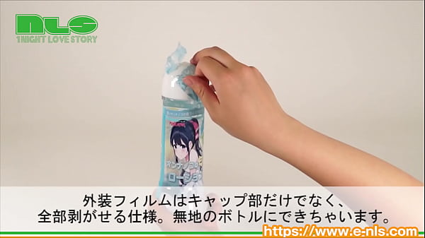 若い女の子しか持っていない、南国系フルーティーフレーバー！リアルな香りに興奮度は爆上げ！