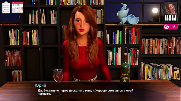 Complete_GameplayMelody_Part 5