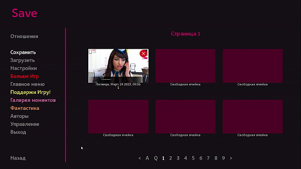 Play MP4 - Complete Gameplay - Melody&comma; Part 5