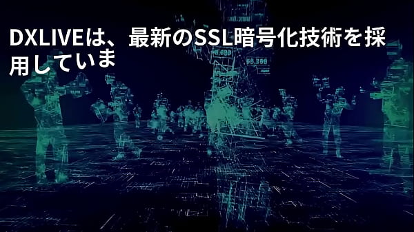 Play MP4 - 嫁の親友 ～浮気性を説教に来て、虜になってしまったマグナムチンポ～