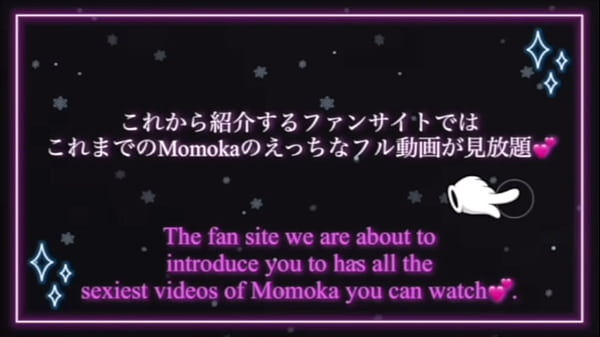 先輩と付き合うことになって、その内えっちするからおちんちん挿れやすくする為にオナニーしとかなきゃ。