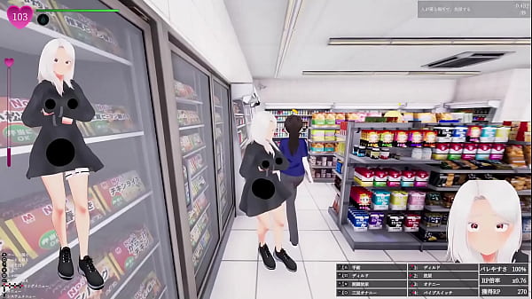 品出ししているバイトのお姉さんに近づいて、 聖水ぶっかけ！