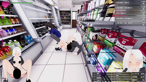 品出ししているバイトのお姉さんに近づいて、 聖水ぶっかけ！