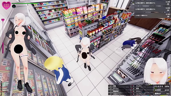 品出ししているバイトのお姉さんに近づいて、 聖水ぶっかけ！