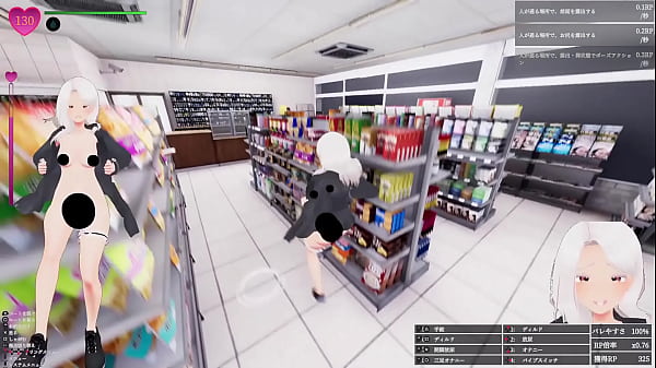 品出ししているバイトのお姉さんに近づいて、 聖水ぶっかけ！